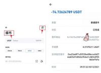 tp钱包官方网下载app_tp钱包-tp钱包price impact too high