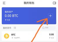 关于Tokenpocket官网下载app的信息