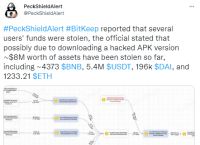 bitkeep钱包被盗有赔付吗的简单介绍