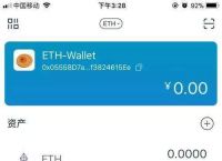 包含bitpie比特派官网怎么我的u别人知道的词条