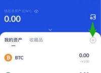 tokenpocket钱包下载官网源码-tokenpoket钱包网官 129安