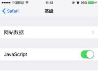 uc搜索为什么会自动跳转到safari-为什么在uc浏览器搜索会跳转到苹果浏览器