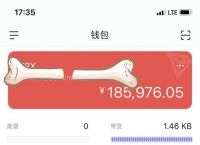 imtoken钱包最新骗局-imtoken钱包官网app下载