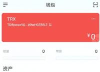 imtoken钱包下载app-imtoken钱包下载20版本