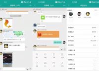 im钱包下载最新版-im钱包下载最新版官网