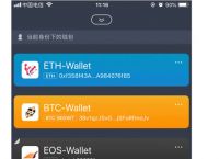 包含imtoken被盗报警有用吗的词条