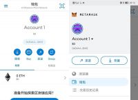 小狐狸钱包app使用方法教程-小狐狸钱包app使用方法教程图片