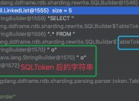 token表的作用-token计算机术语