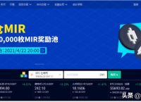 欧意交易平台是哪个国家的的简单介绍