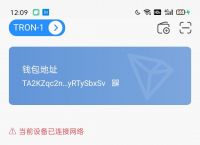 tp钱包app安卓官网下载-bitcoin交易所app下载