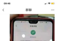 TP钱包挖矿靠谱吗-tp钱包怎么赚矿工费