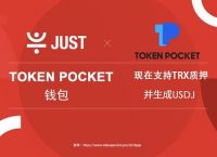 imtoken中国钱包-imtoken钱包官网app下载