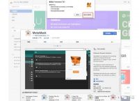 metamask官方下载最新版-metamask apk download