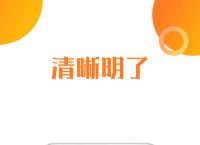 有信钱包app官网下载安装-有信钱包app官网下载安装最新版