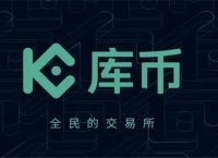 Oktc给trc能发吗-ercp胆管结石手术费用