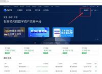 bitz怎么提现人民币-bithumb资金如何提现