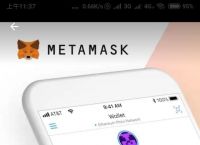 metamask手机版下载-metamask手机下载教程