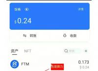 tp钱包最新版-tp钱包最新版本下载app