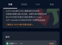 token钱包能被冻结吗-imtoken钱包会冻结吗