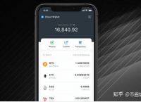 ledger钱包安全吗-ledger钱包使用教程