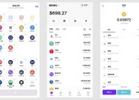 bitkeep钱包地址泄露会有被盗风险吗的简单介绍
