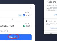 usdt充值手续费-usdt充值需要多少确认