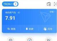 tp钱包官网下载app最新版本1.6.7-tp钱包官网下载app最新版本 这个网址打开没有核销码?