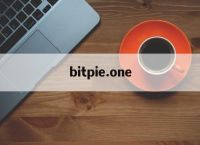 bitpie.one-bitpieone官网下载