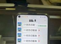 被诈骗了银行卡转账能找回吗-被诈骗了有对方银行卡号有用吗