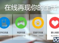 百度钱包下载官方下载-百度钱包app下载官方