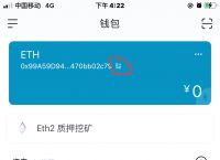 苹果不能下载imtoken-苹果不能下载软件怎么回事一直循环