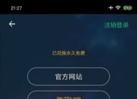 telegreat下载官网ios-telegreat下载安卓官网苹果