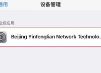 tp钱包app官网下载安装教程-tp钱包price impact too high