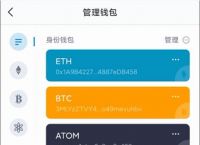 imtokenim钱包下载地址-imtoken钱包官网下载20版