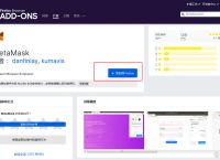 metamask手机钱包中文版下载-metamask中文安卓版手机钱包下载