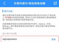 TP钱包怎么用不了市场-tp钱包打不开justswap