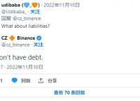 小狐狸支持btc吗-小狐狸钱包支持bsc吗