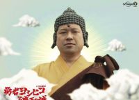 二战电报员图片圣哥-二战电报员是什么意思