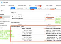 telegram语言设置ios的简单介绍