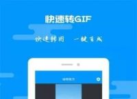 纸飞机社交平台-纸飞机聊天软件官网