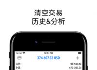 metatrader官网下载-metatrader5安卓版官网下载