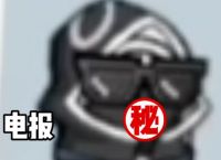 二战电报员表情包-二战各种沙雕恶搞表情包