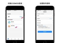 ios怎么下载tp钱包-苹果手机如何下载trust wallet