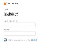 metamask安装-metamask download