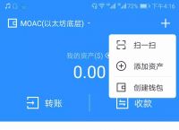 tokenpocket官网下载app-tokenpocketdownload