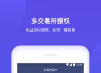 TP钱包不能下载了-tp钱包被盗了怎么办