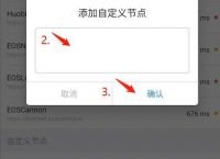 苹果怎么下载tp钱包-苹果手机如何下载trust wallet
