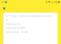 纸飞机app老版本-纸飞机下载软件app