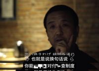 电报员原声无消音怎么办的简单介绍