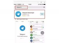 [Telegram语言包]telegram 语言包